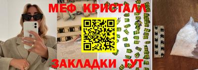 кокаин VHQ Азнакаево