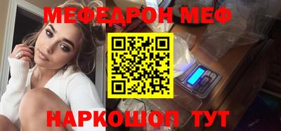 кокаин VHQ Азнакаево
