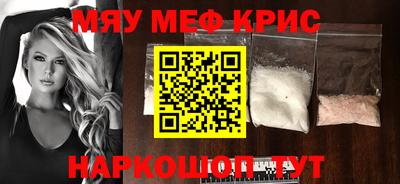 кокаин VHQ Азнакаево