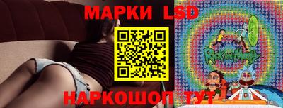 каннабис Абинск