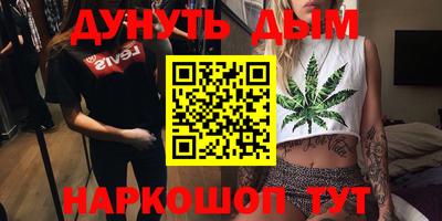 кокаин VHQ Азнакаево