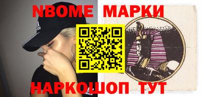 кокаин VHQ Азнакаево