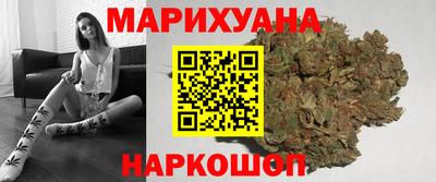 таблы Абакан