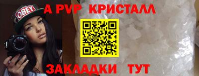 кокаин VHQ Азнакаево