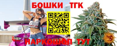 кокаин VHQ Азнакаево