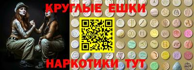 кокаин VHQ Азнакаево