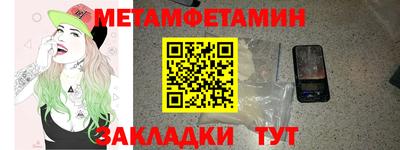 кокаин VHQ Азнакаево