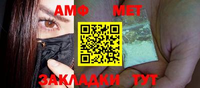 кокаин VHQ Азнакаево