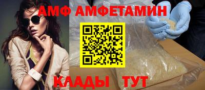 кокаин VHQ Азнакаево