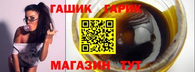 кокаин VHQ Азнакаево