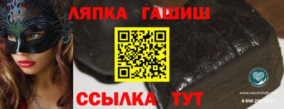кокаин VHQ Азнакаево