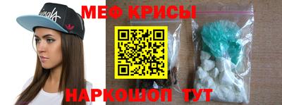 каннабис Абинск