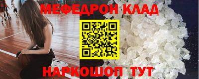кокаин VHQ Азнакаево